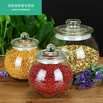 Glass sealed jar Round square tea jar Kitchen storage storage miscellaneous grains Chinese herbal medicine food preservation bottle