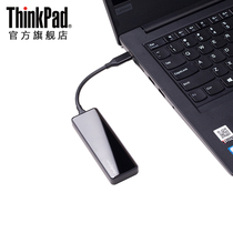 ThinkPad-thinkplus Multi-function expansion dock usb3 0 multi-interface expander Type-C converter