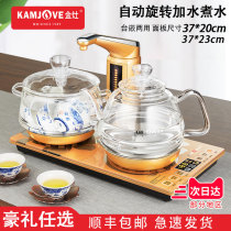 Golden stove automatic kettle gold stove g9g8g6g7 single pot glass single stove water purifier version electric tea set