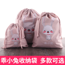 Adult products male storage sex toys female baby rabbit storage bag aircraft Cup toys private famous equipment