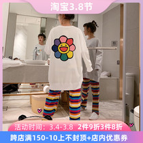 Japan Gelato Sun Flowers Pyjamas Woman Spring Autumn New Suit Long Sleeve Loose big code Leisure net Red home clothes