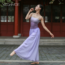 Eiko Classical Dance Costume Female Practice Pants Chinese Style Elegant Double Loose Wide Leg Pants Dance Performance Basic Training Pants