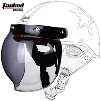 T531 helmet lens This link is only a lens helmet picture just to show the style