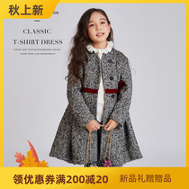 Girls woolen coat big childrens woolen coat 2019 new foreign style childrens autumn and winter clothing thick medium and long childrens clothing