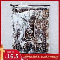Anhui Hefei specialty Gong Hutang features lion head incense crisp old-fashioned traditional pastry snack snacks 480g