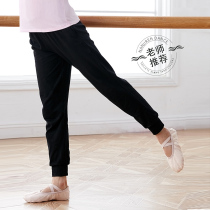 Children Dance Pants Girl Practice Pants Black Dancing Long Pants Summer Thin boy body Body Practice Radish Pants