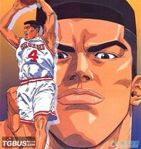 Grand Saint Model Dunk Dunk Masters Mobile Hand Office White Coat Red Wood Just Constitutional Gorilla Spot 