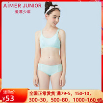 Love for the Junior Campus Love in waist flat corner briefs AJ1230751