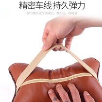 Car headsleeper car holding seat car for carriage pillow pillow pillow pillow pillow interior decoration of a pair of waist set