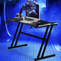E-sports table desktop computer desk home desk integrated game e-sports table and chair combination set full competitive table