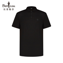 (Antibacterial fabric) Bien Leuven summer mens polo shirt simple business comfort versatile short-sleeved T-shirt top