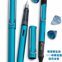 Fountain pen Al-star 2020 special limited edition turbaline Germany original LAMY Lingmei lettering
