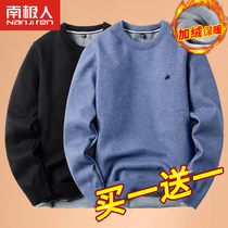 Antarctic people autumn and winter velvet thickened sweater mens burst round neck loose trend base shirt warm sweater