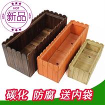About Square type Vegetable Basin Flowers Rectangular wooden case Extra-large Custom-to-customize Flower Pots Household Flower Pool Strips