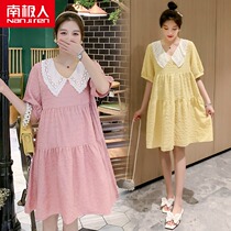 Pregnant women summer dress long summer short sleeve pregnant woman skirt hipster senior maternity summer Cotton
