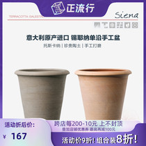 Aoderoma Di Rome Italy imported high-grade deep handmade pots red clay large flower pots breathable green plants