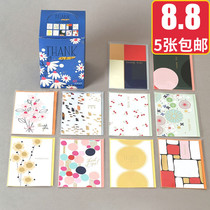 Colorful small fresh Thanksgiving Teachers Day greeting card creative Thank you universal gift blessing mini message small card