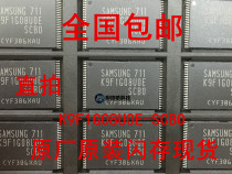 Original fit K9F1G08UOE-SCBO Storage chip K9F1G08U0E-SCB0 TSOP48 brand new spot