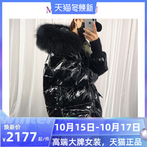High-end big brand patent leather bright face big fur collar down jacket womens long 2020 new hooded Korean thick coat