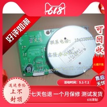 Kyocera KM8030 6030 820 620 fixing drive main motor gear set package easy to use