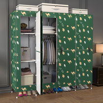 Wardrobe Home Bedroom rental room Modern minimalist simple cloth wardrobe steel tube plus coarse reinforcement sturdy and durable closet