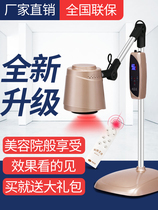 Home Moxibustion Instrument Fumigation Instrument Health Preservation Smoke-free Physiotherapy Warm Moxibustion Instrument Suspense Moxibustion Instrument Physiotherapy Beauty Institute Special