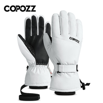  COPOZZ ski gloves for men and women adults can touch the screen cold-proof and waterproof winter warm thickened velvet motorcycle riding