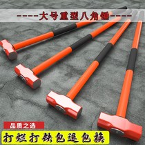 Large hammer weight type hammer household explosion-proof steel integrated wall hammer stone hammer stone hammer stone hammer with octagonal hammer