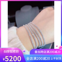 18K gold diamond bracelet 1 carat diamond full drill bracelet female 4 paws bubble with diamond bracelet female spot special price