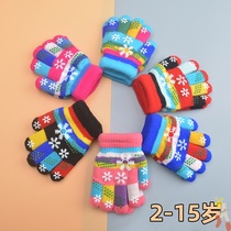 Gross line Child baby 9-year-old boy 8-year-old girl child gloves spring autumn and winter warm young child xs4