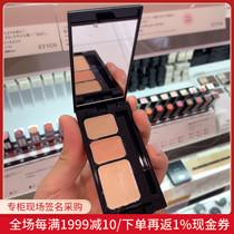 Nobita Japan direct mail ETVOS mineral tricolor concealer plate lasting moisturizing and moisturizing black eye acne marks