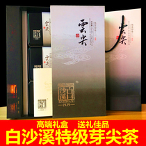 Black Tea Hunan Anhua Black Tea Baisha Creek Impression Yunjian Tea 210g premium Alpine Budjian tea Authentic gift box tea