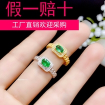 New fashion s925 silver ring empty trustee Lady silver to diy accessories not inlaid Oval color treasure 4x6