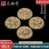 Four-like Jade Jade four gods four-like jade carvings burial supplies Green Dragon White Tiger Vermilion