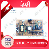 Original Fitting Kyocera 1800 1801 2010 2011 2200 2201 2210 2211 2211 Board