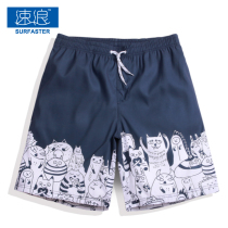 Beach pants mens five-point quick-drying swimming vacation swimming trunks flower pants tide brand loose can go into the water fashion hot spring shorts