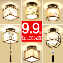 New Chinese ceiling lamp corridor aisle lamp modern simple sun lamp porch lamp porch lamp Chinese living room lamp