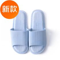 e912 home couple small hole solid color slippers fashion t summer breathable wear-resistant cool drag comfortable non-slip lovers drag