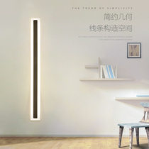 Wall lamp bedroom modern simple bedside wall lamp long creative living room aisle light TV background wall lamp wall lamp