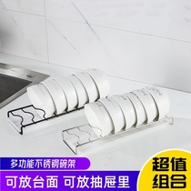 Kitchen 304 stainless steel drawer cabinet small Bowl rack disinfection cabinet drain storage rack simple black mini drain rack