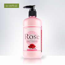 Life good product Rose body rejuvenation Mastic fragrance Body milk Moisturizing body care 360ml*2