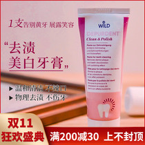 Swiss Dr.wild Whitening toothpaste deep cleansing polishing stains to remove yellow tartar whitening and bad breath