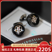 King of UK RT Cufflinks tateossian round tourbillon French shirt cuff nail men's luxury gift
