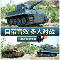  Remote control tank childrens boy toy tracked armored vehicle rechargeable car four-wheel drive battle high-speed off-road vehicle