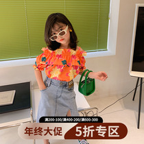 (year-end clearance not to be changed) The beach is lined with shredded floras shirt girls open-shoulder loose lining blouse