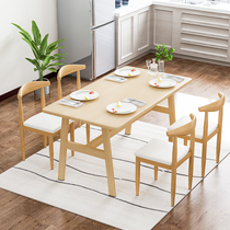 Table Home Small family Type modern minimalist dining table rental rectangular dining table Nordic Restaurant table and chairs Composition