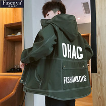 Spring and autumn season jacket wild mens youth trend Korean version handsome loose jacket male high school simple fashion