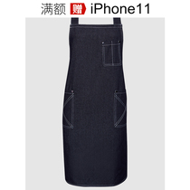 Denim Apron Custom for men and women Working apron Dingding as Café Double shoulder circumference waist can be booked for logo Inform reservation