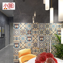 Eurotype Waterproof Wall Sticker Living-room Bedroom Decorative Top Corner Tile Patch Border Waist Line Sticker Self-Glued Anti-Oil Stain Thickened