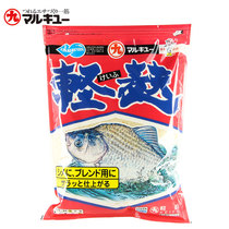 Japan imported Marujiu light Bran State powder fish bait wild fishing black pit crucian carp carp fishing bait